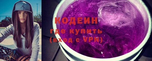 круглые Верея